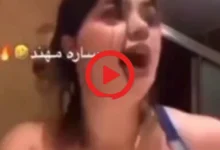 سكس ساره مهند